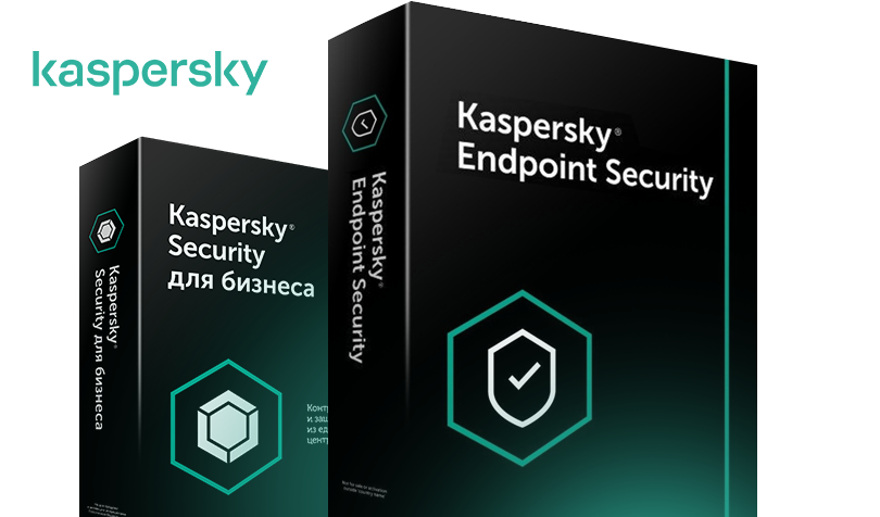 Продукты от Kaspersky Lab cо скидкой 10% Продукты от Kaspersky Lab cо скидкой 10%
